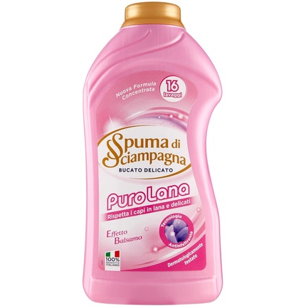 Purolana Bucato Delicato 1000 мл Spuma Di Sciampagna 
Purolana Bucato Delicato 1000 мл Spuma Di Sciampagna