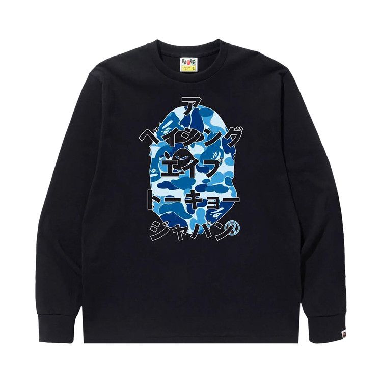 Футболка BAPE ABC Camo Japanese Letters Long-Sleeve Tee, Black/Blue, Черный, Футболка BAPE ABC Camo Japanese Letters Long-Sleeve Tee, Black/Blue
Футболка BAPE ABC Camo Japanese Letters Long-Sleeve Tee, Black/Blue, Черный, Футболка BAPE ABC Camo Japanese Letters Long-Sleeve Tee, Black/Blue