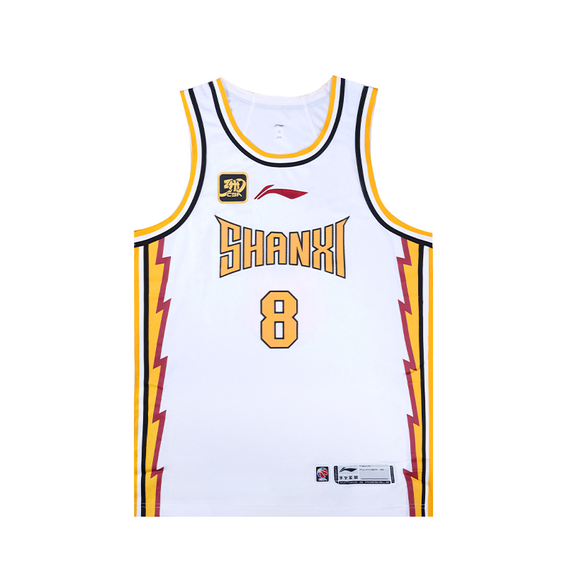 LINING Баскетбольная майка CBA Collection League Version 24 25 команда Shanxi, Zhang Ning размер 8 мужской стандарт белый
LINING Баскетбольная майка CBA Collection League Version 24 25 команда Shanxi, Zhang Ning размер 8 мужской стандарт белый