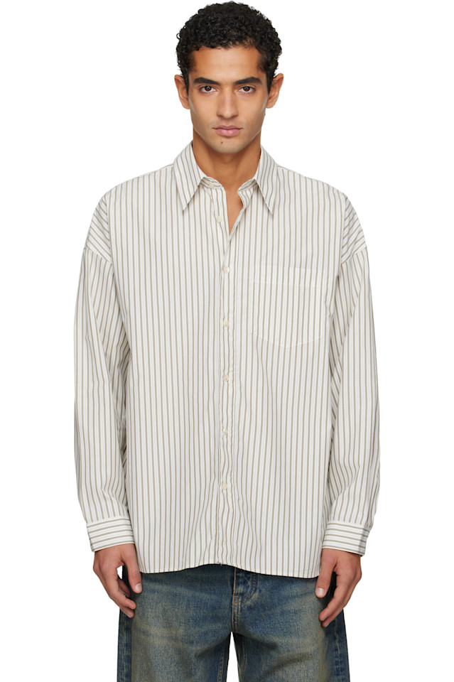 Sunflower Белая и твердая рубашка
Sunflower Белая и твердая рубашка