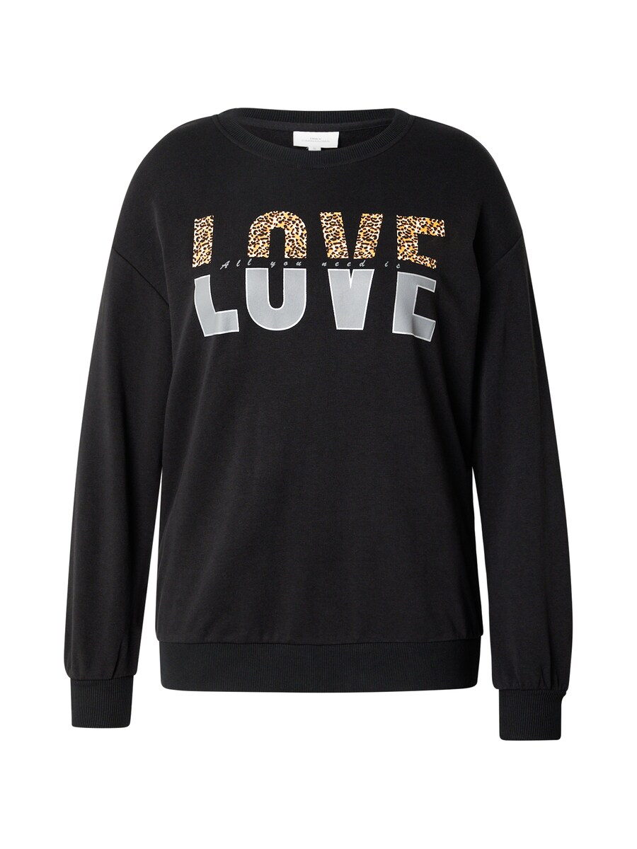 Толстовка ONLY Carmakoma Carkrissy, черный
Толстовка ONLY Carmakoma Carkrissy, черный