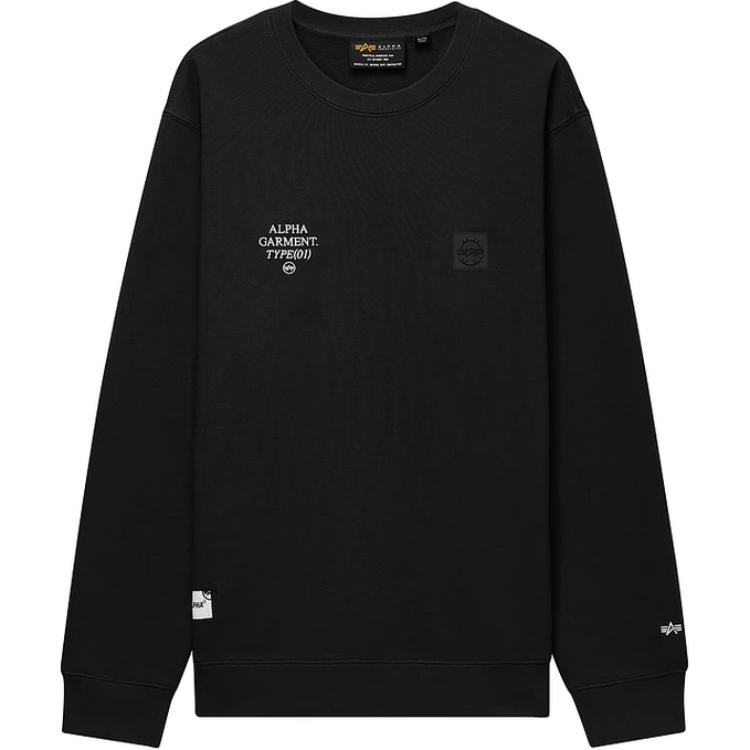 Свитшот с логотипом на груди Alpha Industries, черный
Свитшот с логотипом на груди Alpha Industries, черный