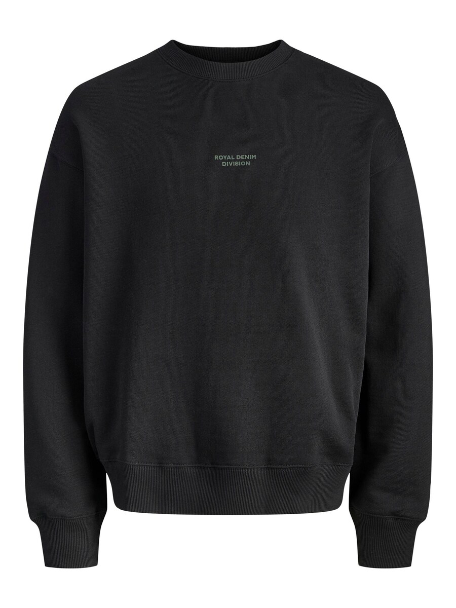 Толстовка R.D.D. ROYAL DENIM DIVISION, черный
Толстовка R.D.D. ROYAL DENIM DIVISION, черный