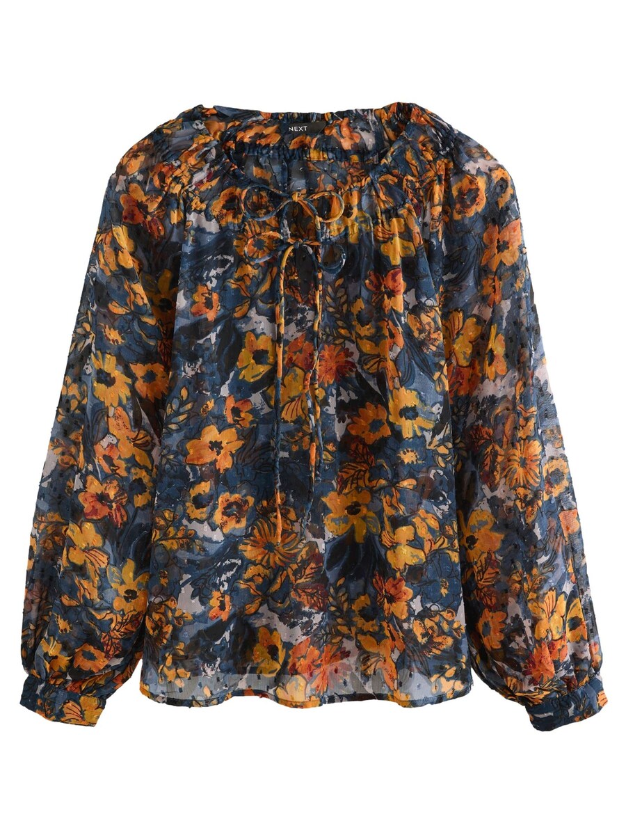Блуза Next, темно-синий
Блуза Next, темно-синий