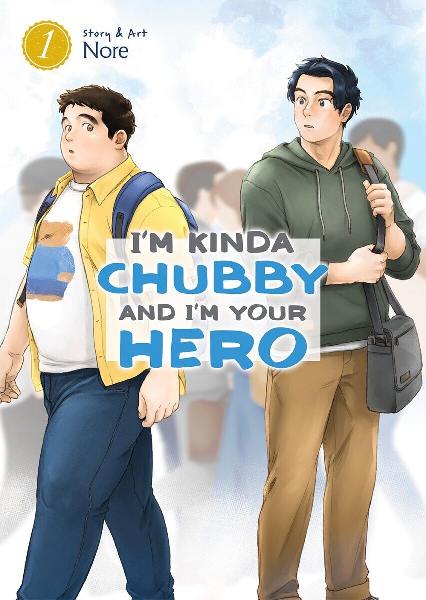 Манга I'm Kinda Chubby and I'm Your Hero Manga Volume 1
Манга I'm Kinda Chubby and I'm Your Hero Manga Volume 1