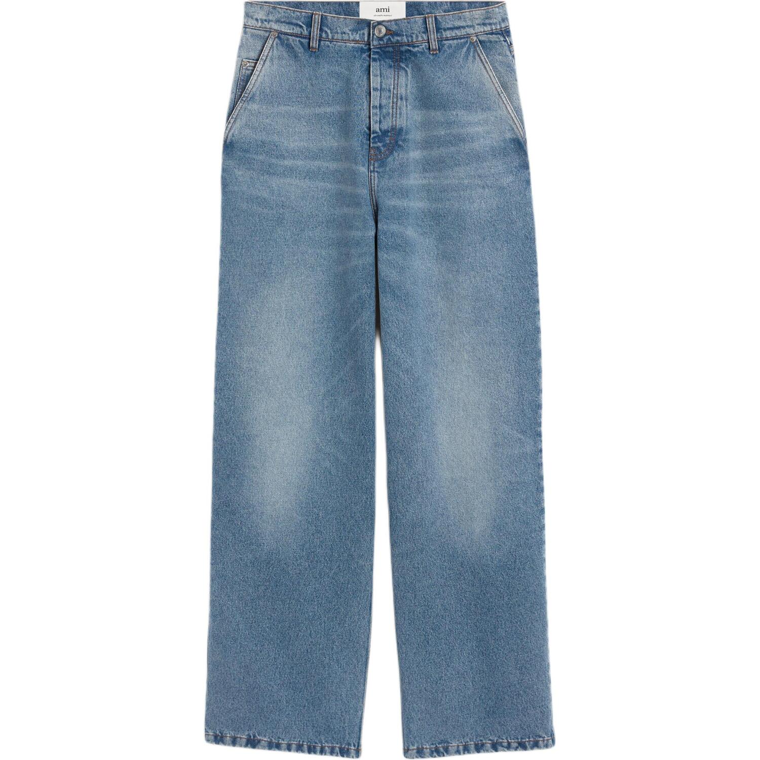 Джинсы Wide Fit из хлопка AMIPARIS, синий
Джинсы Wide Fit из хлопка AMIPARIS, синий