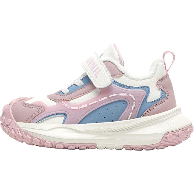 Нескользящие, амортизирующие, износостойкие, термообувь для детей, низкая повседневная обувь для детей Annil, розовый
Нескользящие, амортизирующие, износостойкие, термообувь для детей, низкая повседневная обувь для детей Annil, розовый