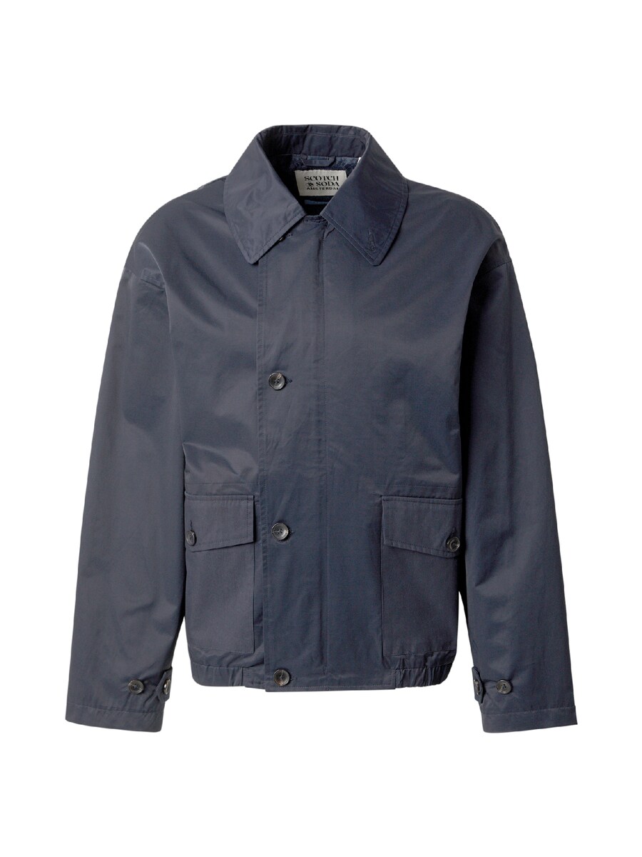 Рубашка SCOTCH & SODA, Stone
Рубашка SCOTCH & SODA, Stone