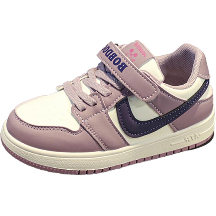 Детские кроссовки для скейтбординга с противоскользящим покрытием и износостойкостью BOBDOG, розовый
Детские кроссовки для скейтбординга с противоскользящим покрытием и износостойкостью BOBDOG, розовый