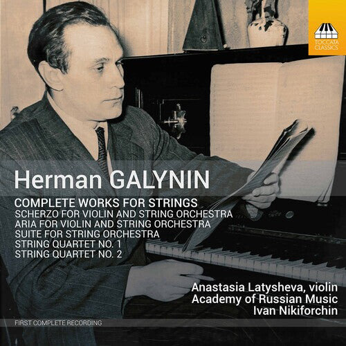 CD диск Galynin / Latysheva / Nikiforchin: Complete Works for Strings
CD диск Galynin / Latysheva / Nikiforchin: Complete Works for Strings