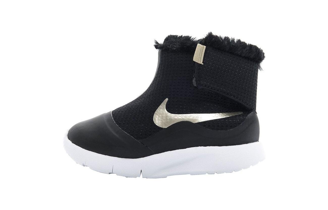 Кроссовки Nike Tanjun для малышей TD, Black
Кроссовки Nike Tanjun для малышей TD, Black