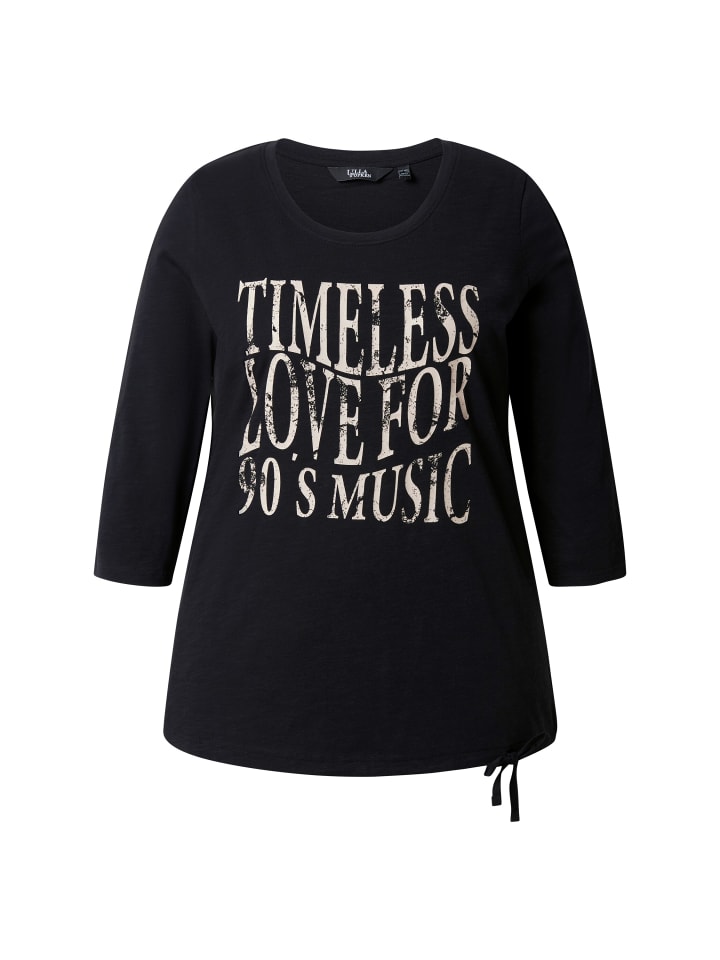 Футболка Ulla Popken, черный
Футболка Ulla Popken, черный