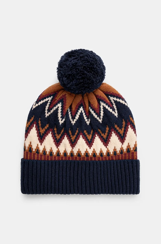 Шапка Medicine, мультиколор 
Шапка Medicine, мультиколор