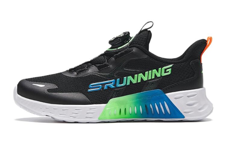 Детские кроссовки GS Low-top Black/White Anta Kids
Детские кроссовки GS Low-top Black/White Anta Kids