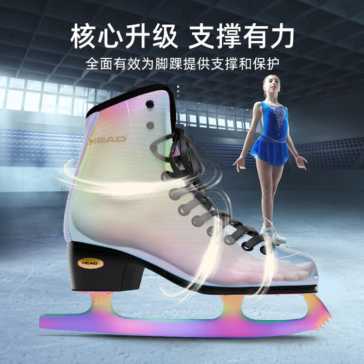 HEAD Коньки для фигурного катания F600 W23 Colorful + наколенники + налокотники + перчатки, размер 36
HEAD Коньки для фигурного катания F600 W23 Colorful + наколенники + налокотники + перчатки, размер 36