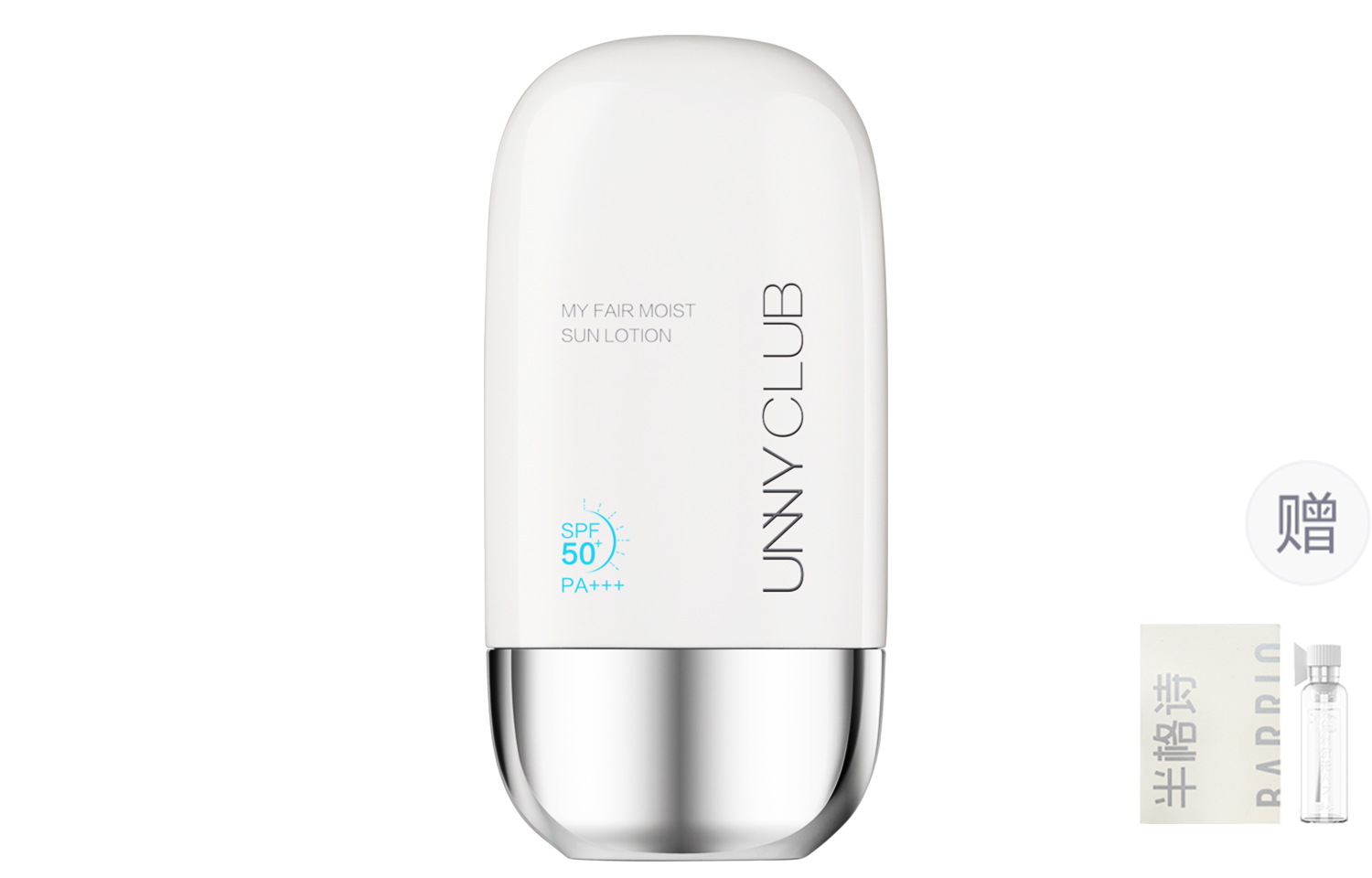 Солнцезащитные кремы и лосьоны Unisex UNNY CLUB
Солнцезащитные кремы и лосьоны Unisex UNNY CLUB