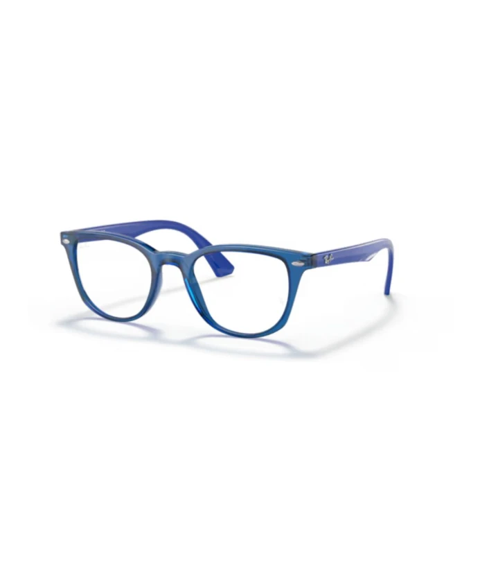 Солнцезащитные очки Vista Ray-Ban, синий
Солнцезащитные очки Vista Ray-Ban, синий