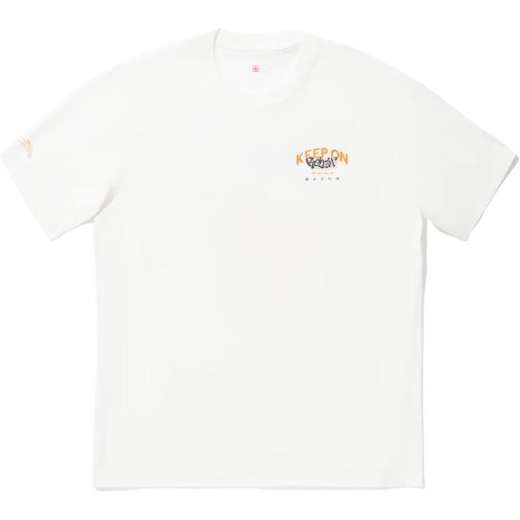 Футболка унисекс молочно-белая Lining, слоновая кость
Футболка унисекс молочно-белая Lining, слоновая кость