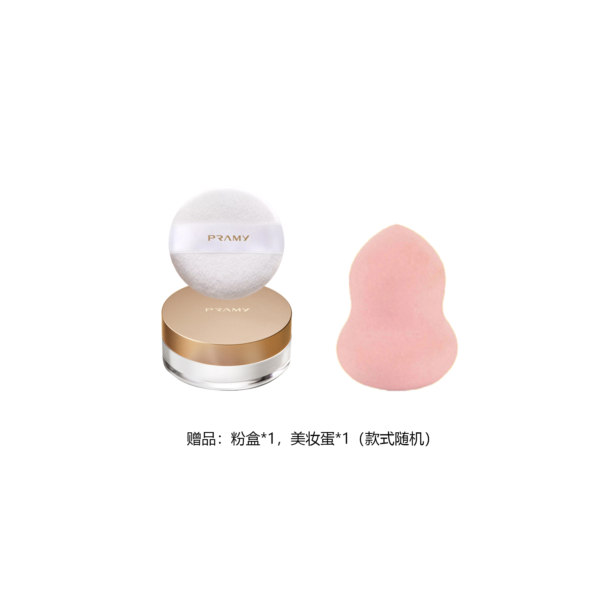 Рассыпчатая пудра для женщин PRAMY
Рассыпчатая пудра для женщин PRAMY