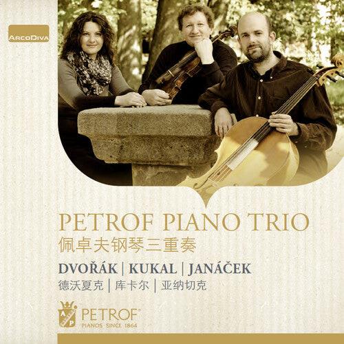 CD диск Dvorak / Janacek / Petrof Piano Trio / Kukal: Dvorak Kukal Janacek: Piano Trio
CD диск Dvorak / Janacek / Petrof Piano Trio / Kukal: Dvorak Kukal Janacek: Piano Trio