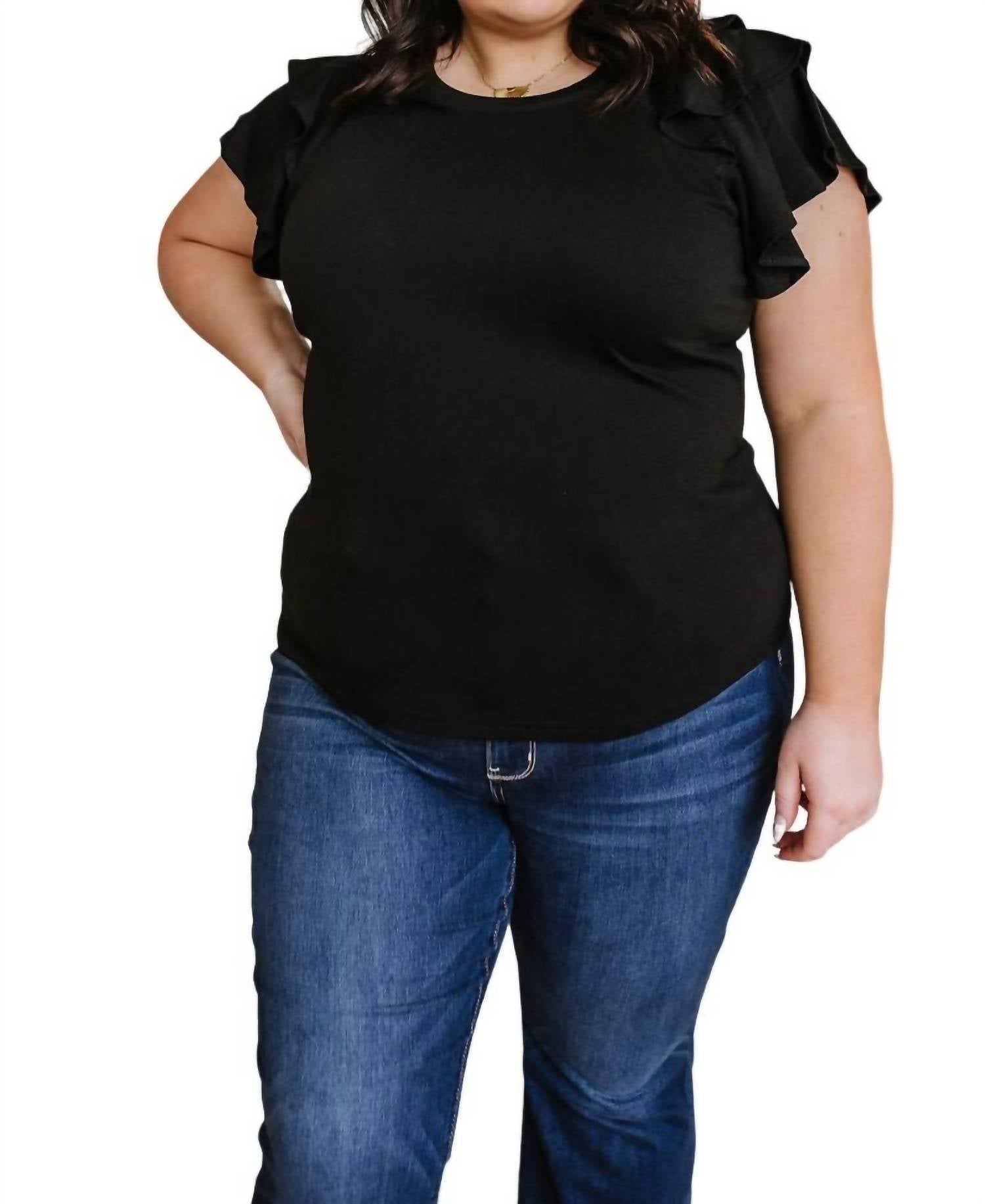 Come Fly With Me Топ с рукавами-крылышками черного цвета One Eleven North
Come Fly With Me Топ с рукавами-крылышками черного цвета One Eleven North