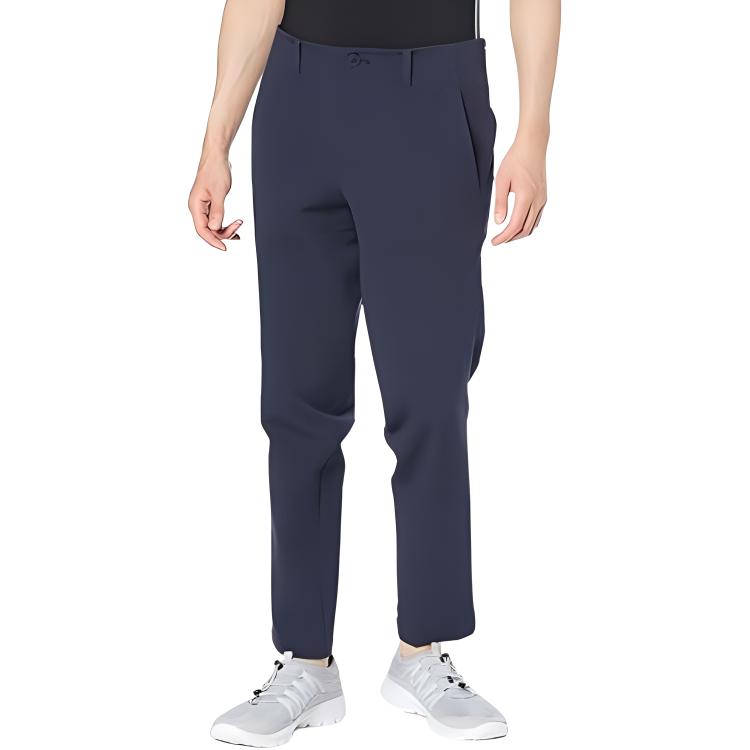 Повседневные брюки Unisex DESCENTE, синий
Повседневные брюки Unisex DESCENTE, синий