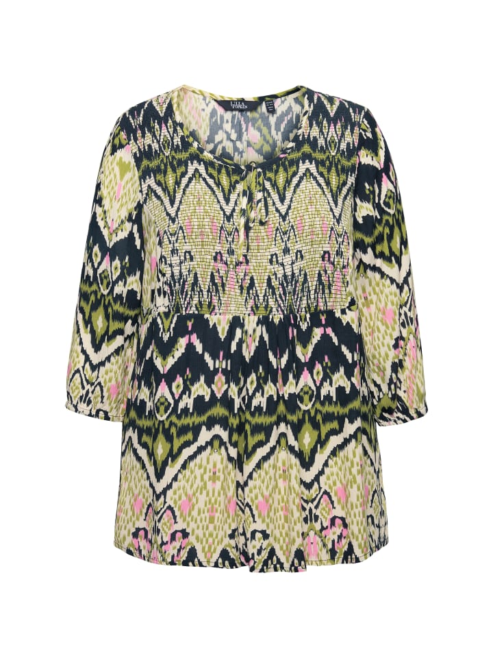 Блуза Ulla Popken Bluse, черный
Блуза Ulla Popken Bluse, черный