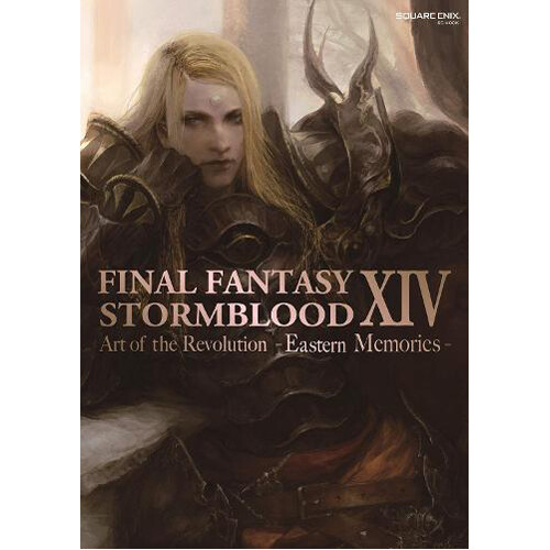 Книга Final Fantasy Xiv: Stormblood — The Art Of The Revolution – Eastern Memories-
Книга Final Fantasy Xiv: Stormblood — The Art Of The Revolution – Eastern Memories-