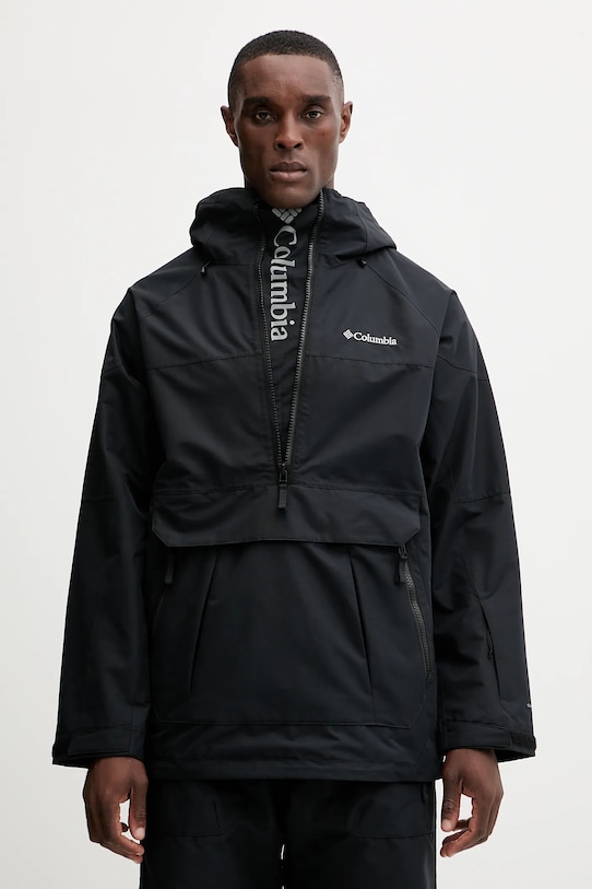 Лыжная куртка Coreshot Columbia, черный
Лыжная куртка Coreshot Columbia, черный