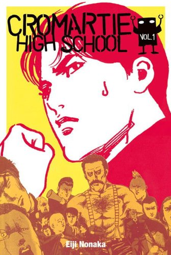 Cromartie High School, Vol. 1 (Adv Manga)
Cromartie High School, Vol. 1 (Adv Manga)