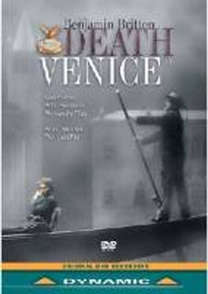 Диск DVD Death In Venice
Диск DVD Death In Venice