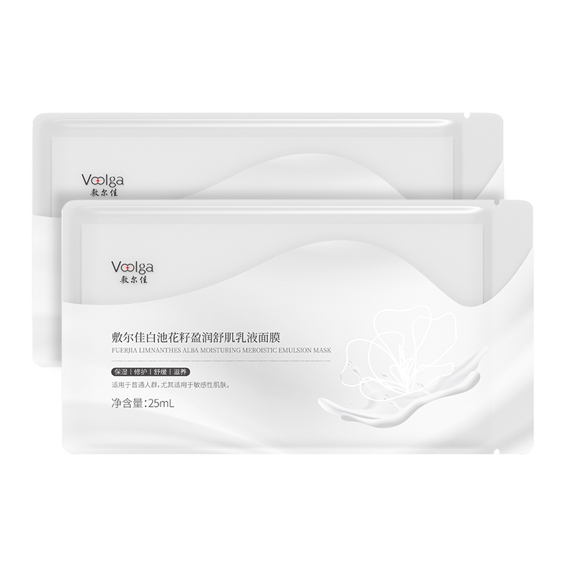 Маска для лица Unisex Voolga
Маска для лица Unisex Voolga