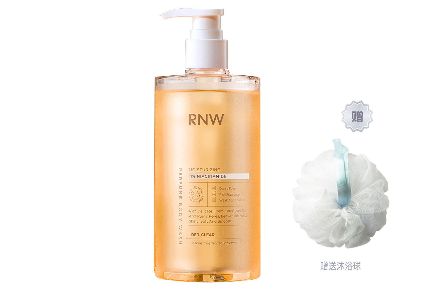 RNW Alpha Hydroxy Acids Hydrating, Cleansing, Moisturizing Freesia Rose 400g
RNW Alpha Hydroxy Acids Hydrating, Cleansing, Moisturizing Freesia Rose 400g