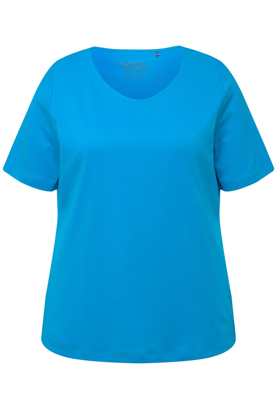 Футболка Ulla Popken Shirt, сапфировый
Футболка Ulla Popken Shirt, сапфировый