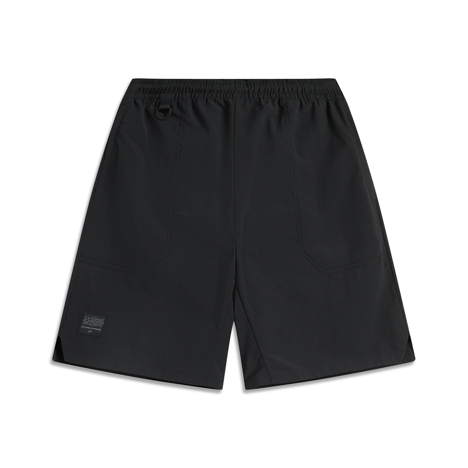 LINING Спортивные шорты Casual Men's Black
LINING Спортивные шорты Casual Men's Black