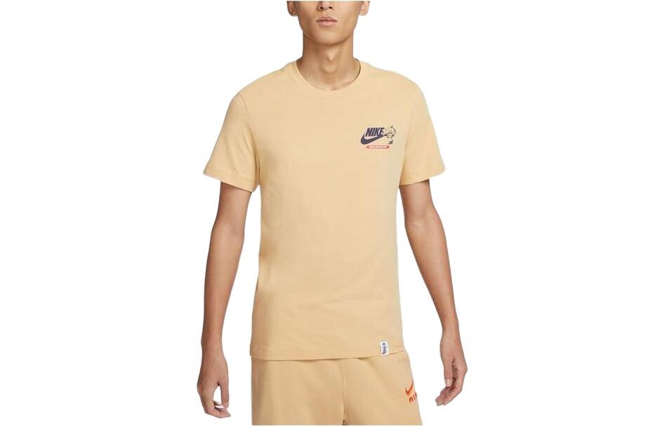 Одежда Футболка мужская желтая Nike, желтый
Одежда Футболка мужская желтая Nike, желтый