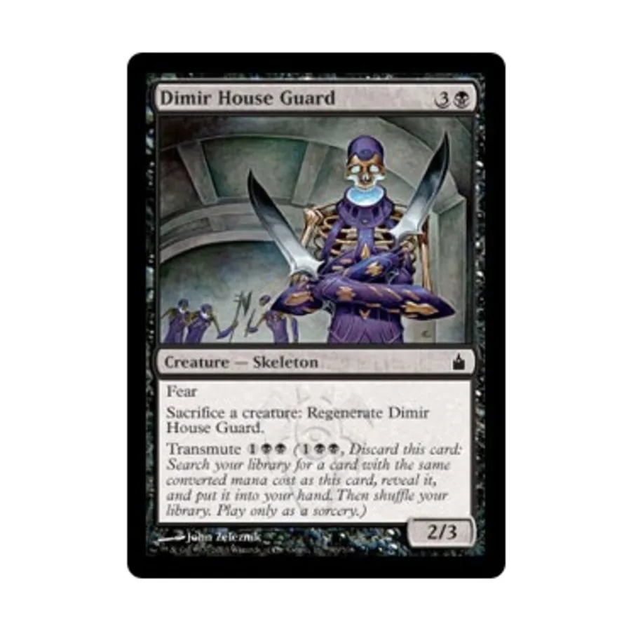 CCG Страж Дома Димиров (C), MTG - Ravnica
CCG Страж Дома Димиров (C), MTG - Ravnica