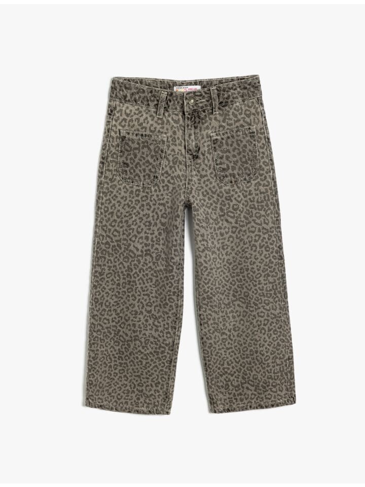 Джинсы KOTON, цвет grau gemustert
Джинсы KOTON, цвет grau gemustert