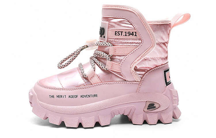 Детские ботинки для детей Jeep, розовый
Детские ботинки для детей Jeep, розовый