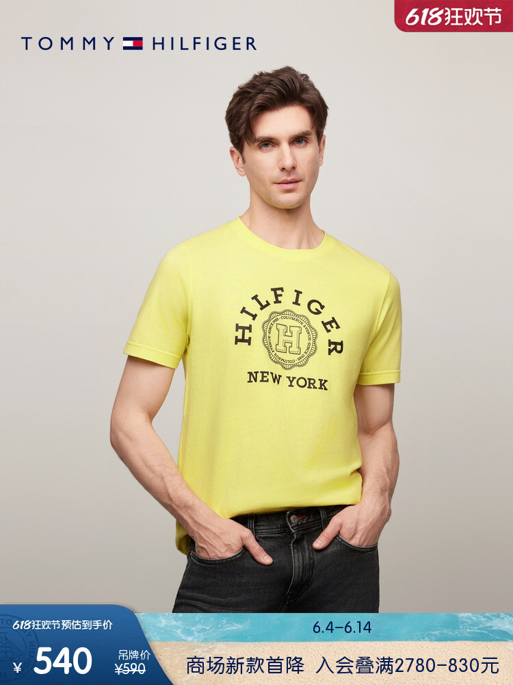 Футболка мужская Tommy Hilfiger с короткими рукавами и принтом, темно-синий
Футболка мужская Tommy Hilfiger с короткими рукавами и принтом, темно-синий