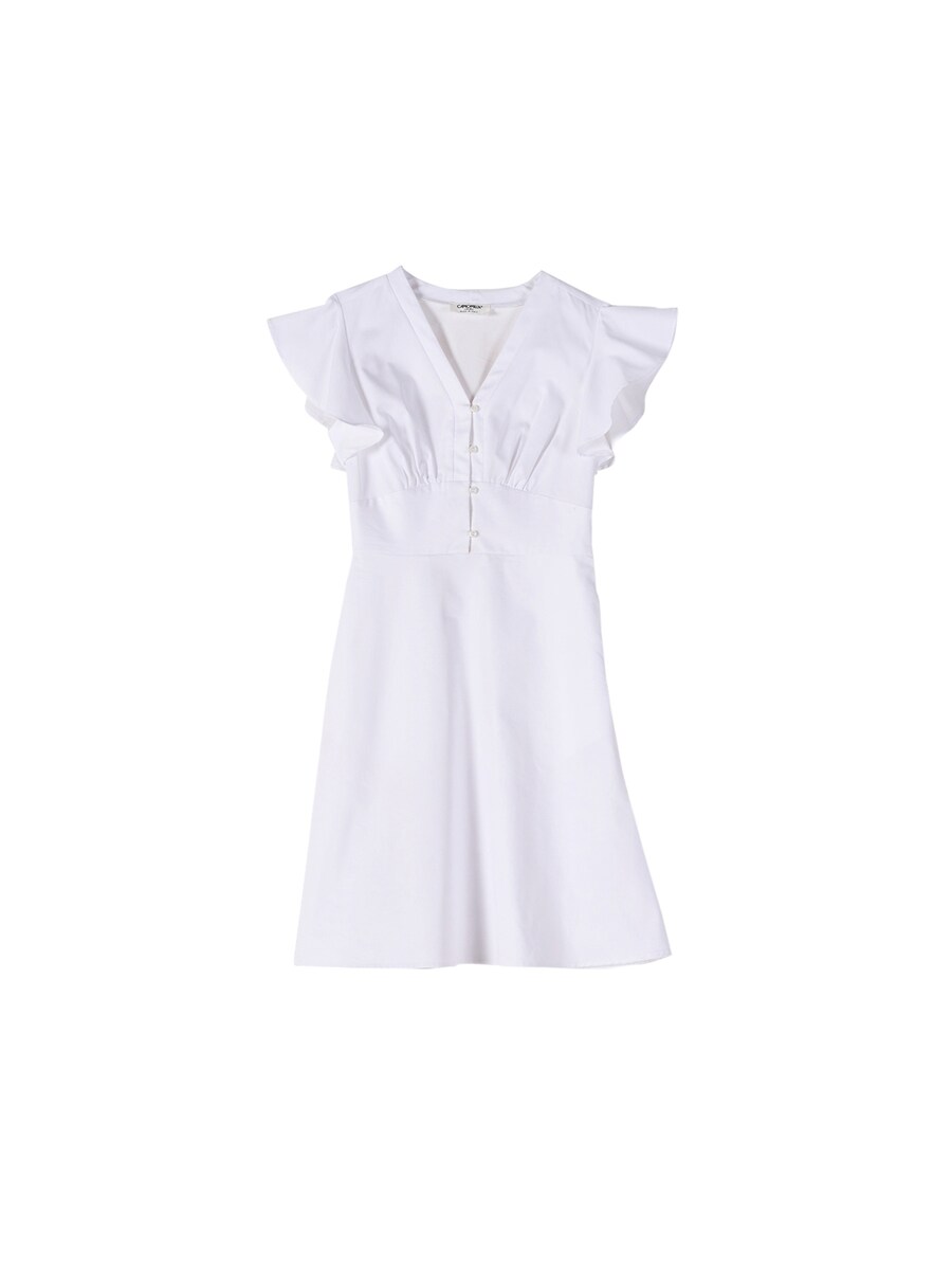 Платье Camomilla Italia, белый
Платье Camomilla Italia, белый