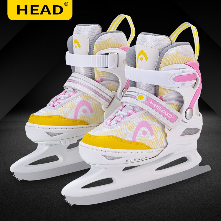 HEAD Коньки для фигурного катания, детские, раздвижные, с лезвиями Ball Blades, цвет pink white yellow, размер M (31-36)
HEAD Коньки для фигурного катания, детские, раздвижные, с лезвиями Ball Blades, цвет pink white yellow, размер M (31-36)