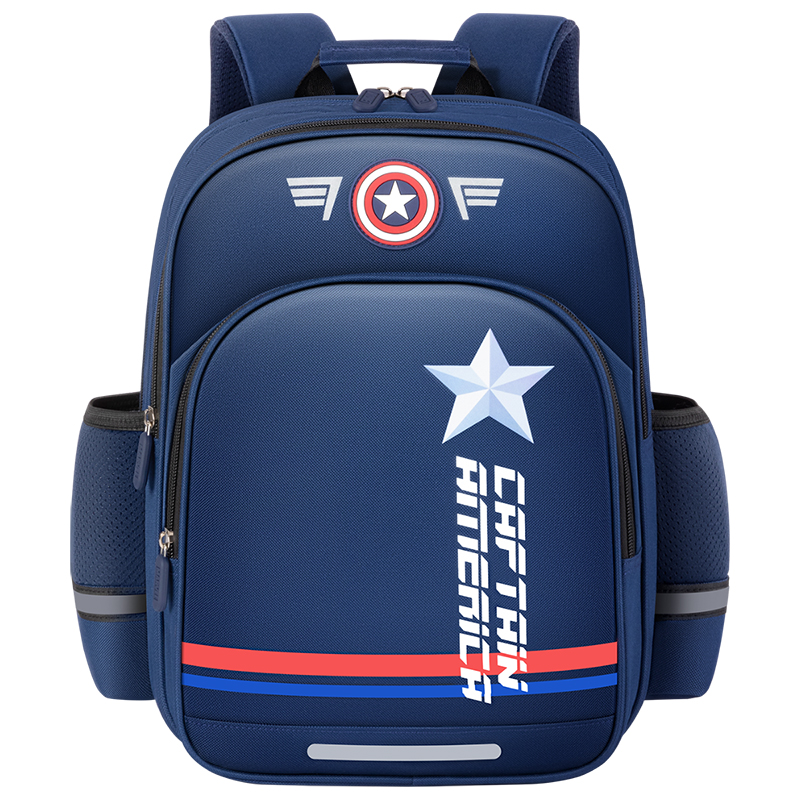 Disney Полиэстеровый рюкзак для школьника Детский маленький Человек-паук Капитан Америка, Captain America
Disney Полиэстеровый рюкзак для школьника Детский маленький Человек-паук Капитан Америка, Captain America