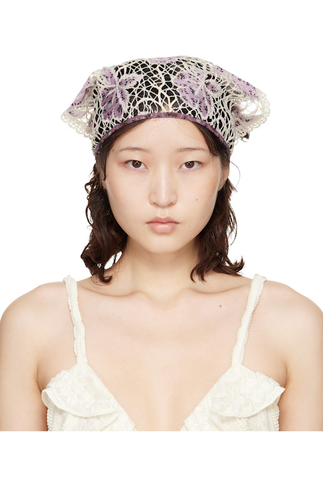 Anna Sui Платок на голову с цветочным кружевом и медальонами фиолетового и кремового цвета
Anna Sui Платок на голову с цветочным кружевом и медальонами фиолетового и кремового цвета