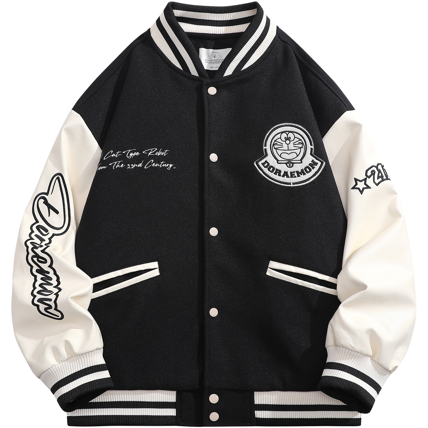 Бейсбольная куртка унисекс Doraemon, Хаки
Бейсбольная куртка унисекс Doraemon, Хаки