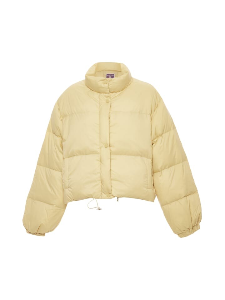 Пуховик KOOSH, желтый
Пуховик KOOSH, желтый