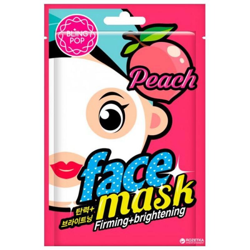 Маска для лица Mascarilla facial reafirmante iluminadora melocotón Bling pop, 1 шт
Маска для лица Mascarilla facial reafirmante iluminadora melocotón Bling pop, 1 шт