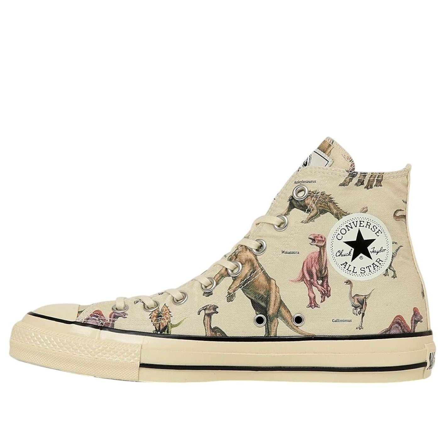 Converse x Jurassic Park All Star Aged DP Hi 'Natural'
Converse x Jurassic Park All Star Aged DP Hi 'Natural'