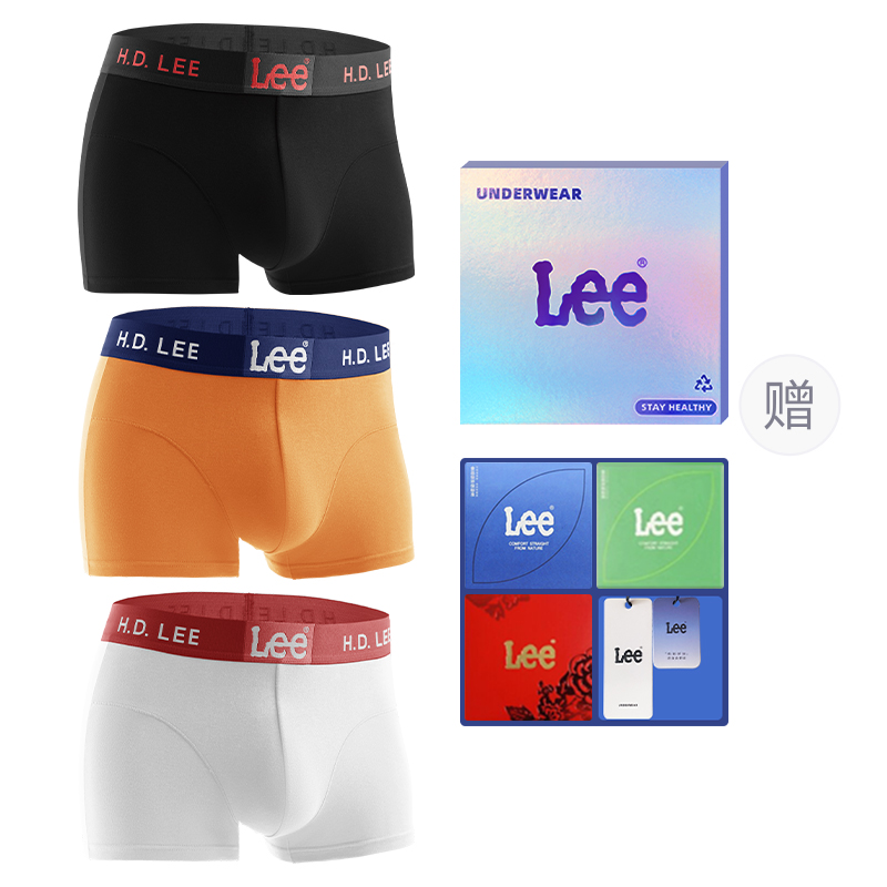 Lee Подарочный набор мужского белья 3 пары
Lee Подарочный набор мужского белья 3 пары