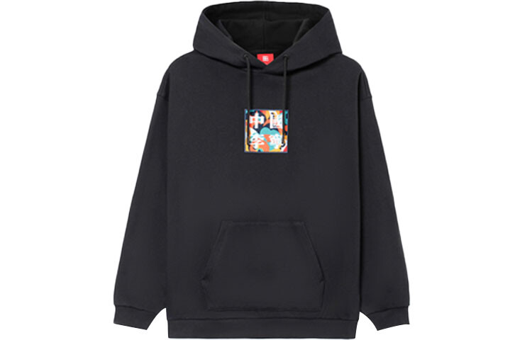 China Li Ning Толстовка унисекс с подкладкой, Черный
China Li Ning Толстовка унисекс с подкладкой, Черный